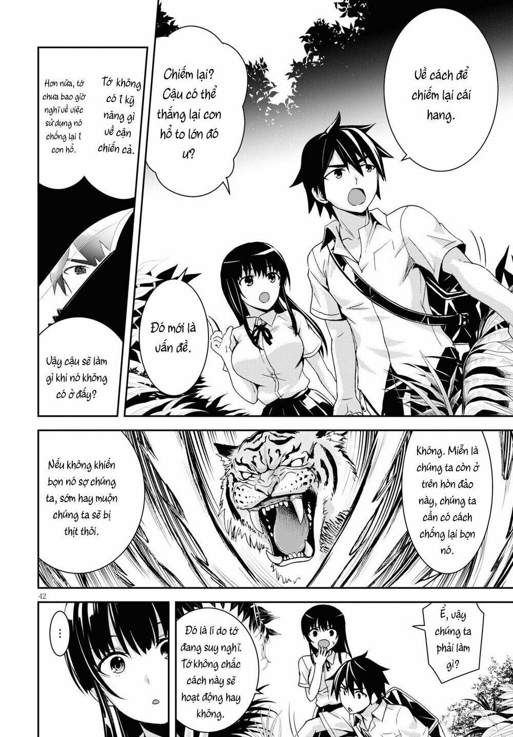 gakkou no minna to isekai no mujintou ni tenishitakedo ore dake rakushou desu chapter 1 - Trang 2