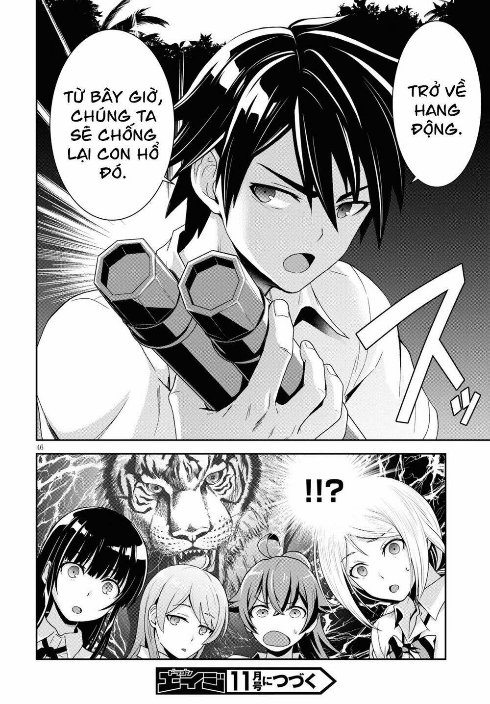 gakkou no minna to isekai no mujintou ni tenishitakedo ore dake rakushou desu chapter 1 - Trang 2