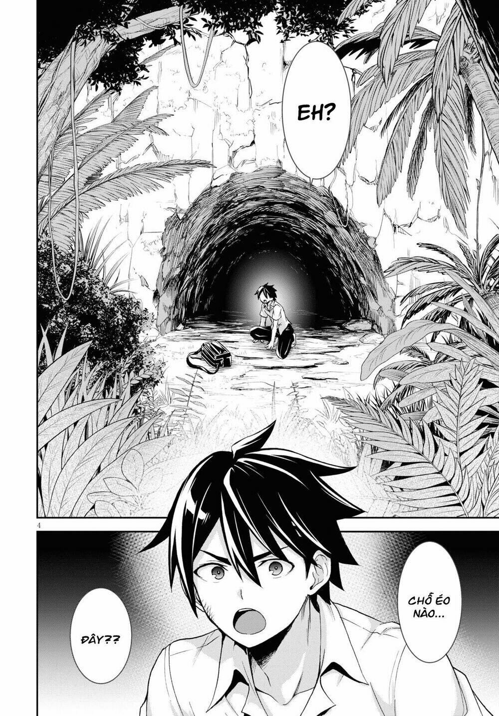 gakkou no minna to isekai no mujintou ni tenishitakedo ore dake rakushou desu chapter 1 - Trang 2