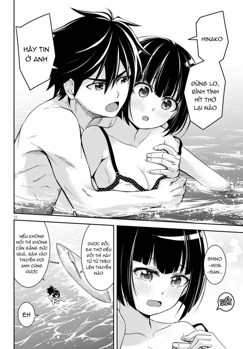 gakkou no minna to isekai no mujintou ni tenishitakedo ore dake rakushou desu chapter 13 - Trang 2