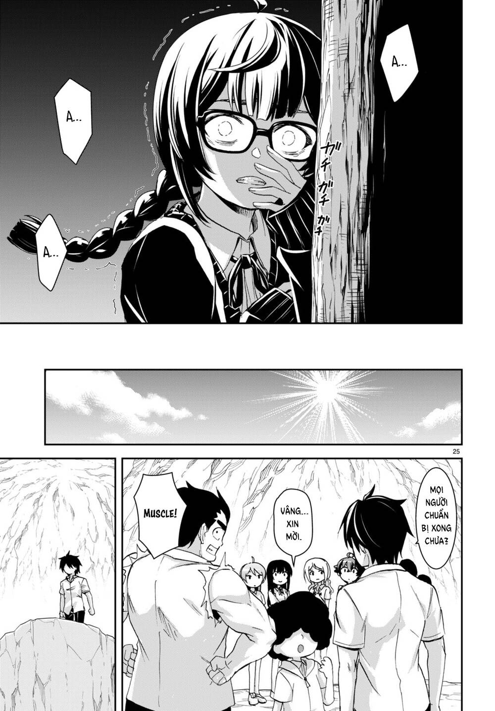 gakkou no minna to isekai no mujintou ni tenishitakedo ore dake rakushou desu chapter 24 - Trang 2