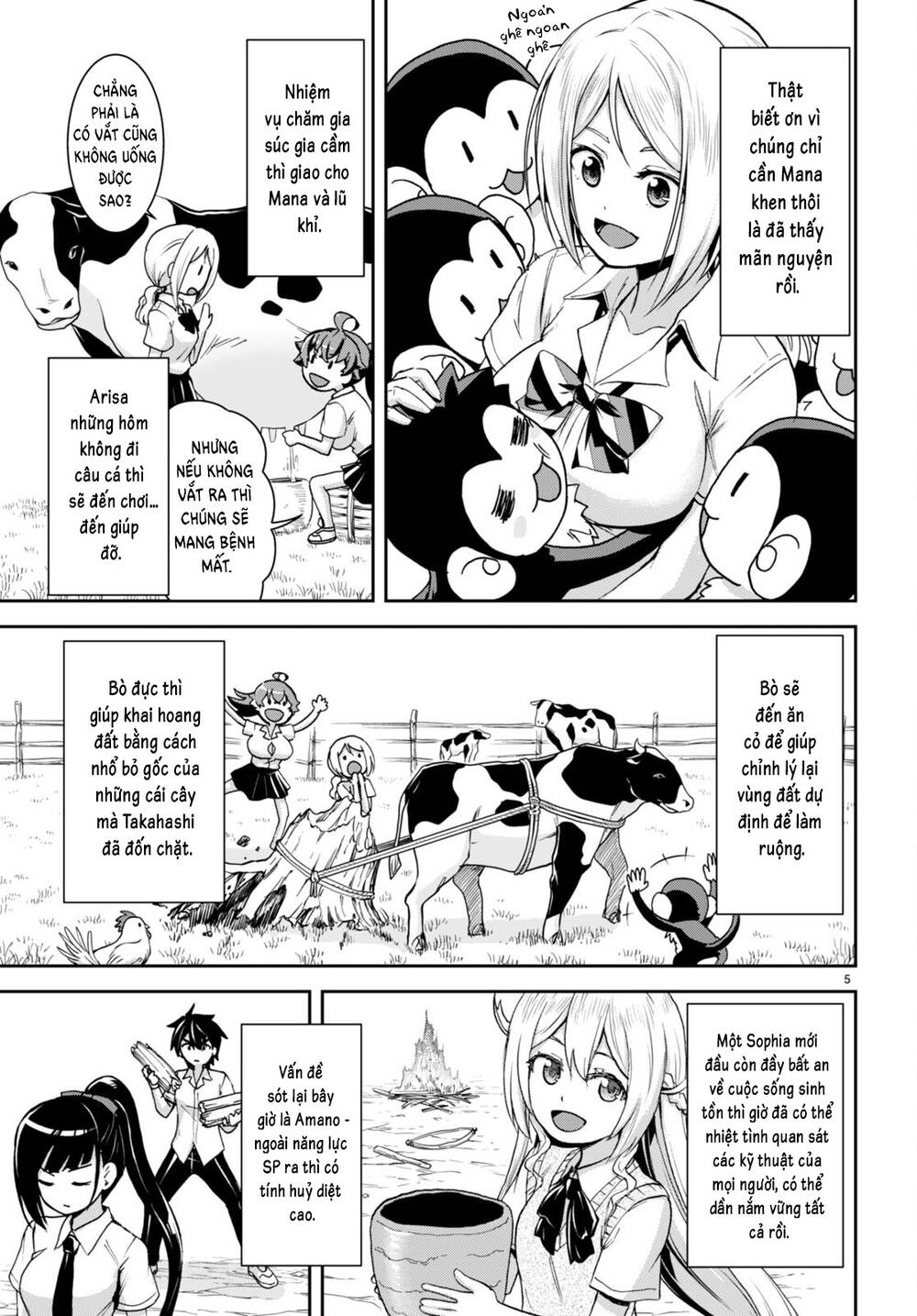 gakkou no minna to isekai no mujintou ni tenishitakedo ore dake rakushou desu chapter 24 - Trang 2