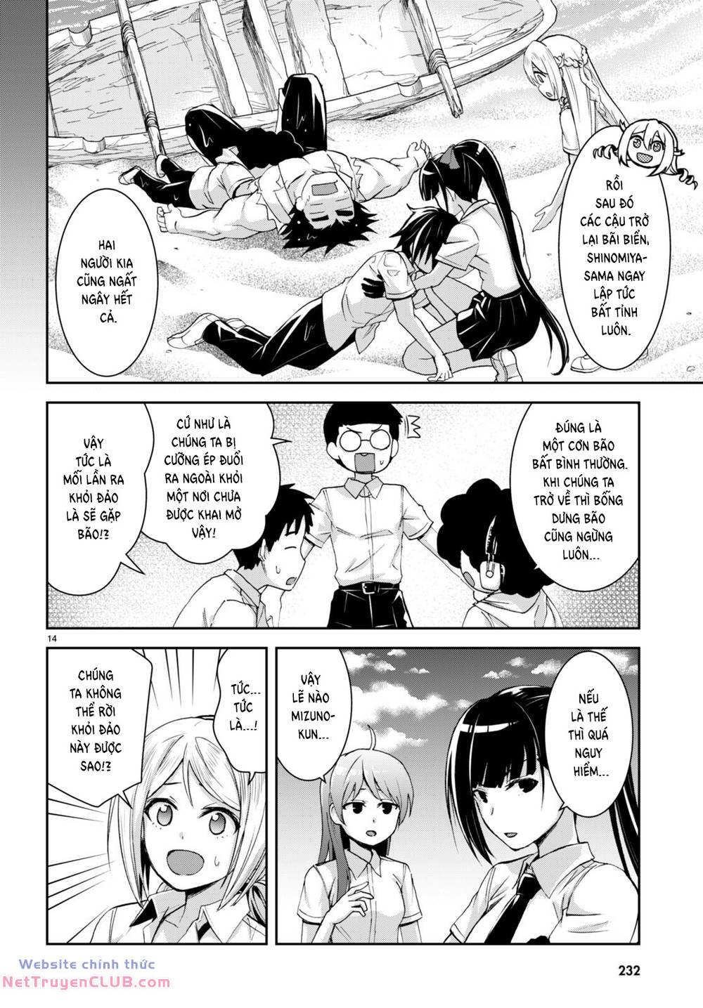 gakkou no minna to isekai no mujintou ni tenishitakedo ore dake rakushou desu chapter 25 - Next Chapter 26