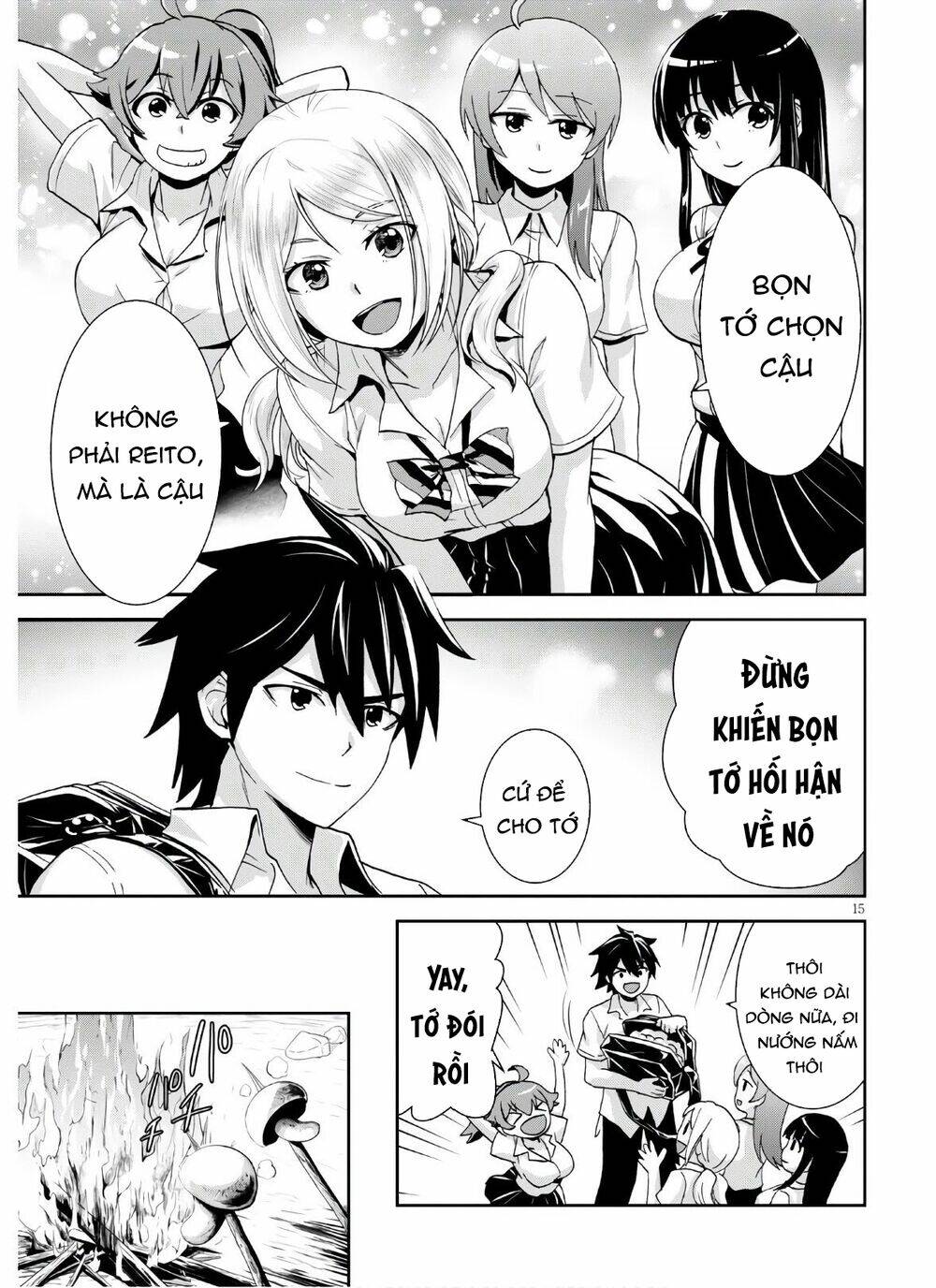 gakkou no minna to isekai no mujintou ni tenishitakedo ore dake rakushou desu chapter 3 - Next chapter 4