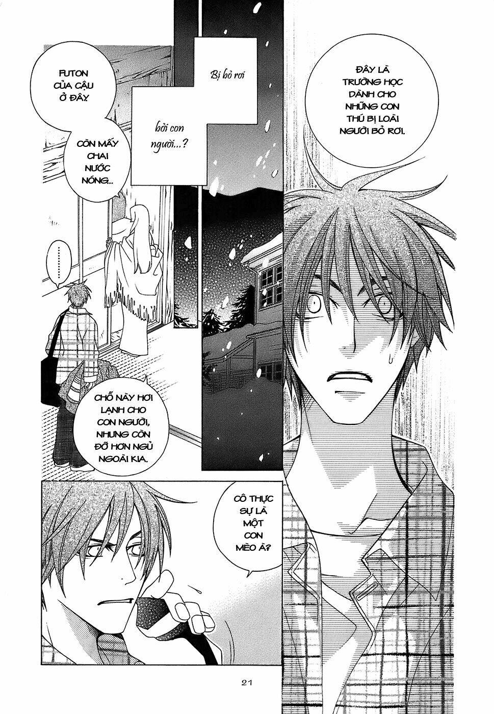 Gakkou No Sensei Chapter 1 - Trang 2