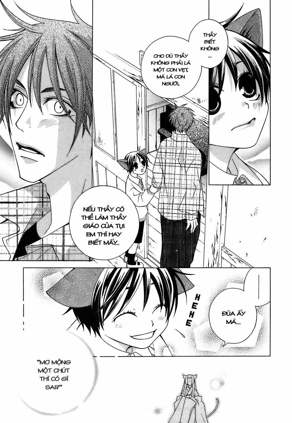 Gakkou No Sensei Chapter 1 - Trang 2