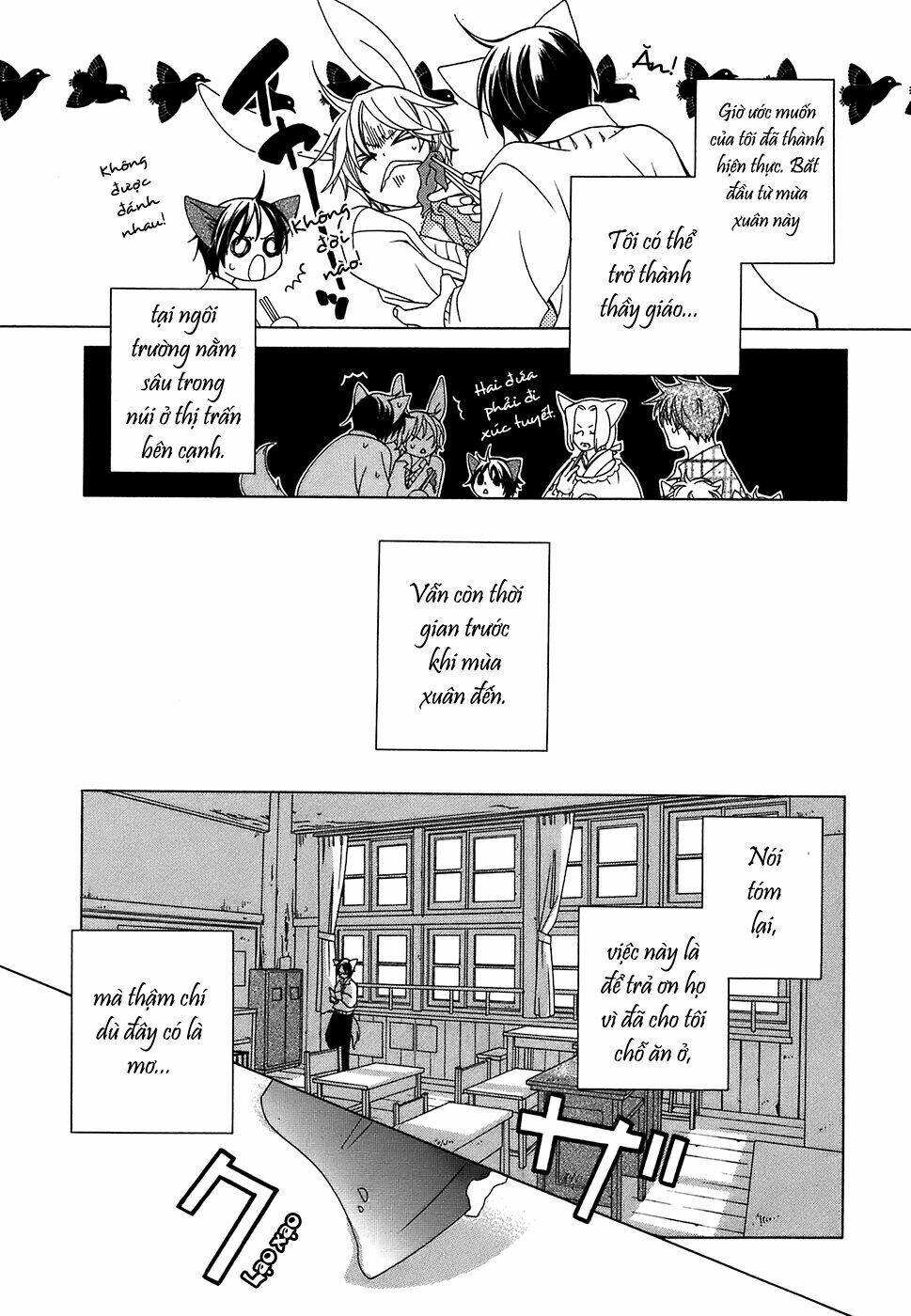 Gakkou No Sensei Chapter 1 - Trang 2