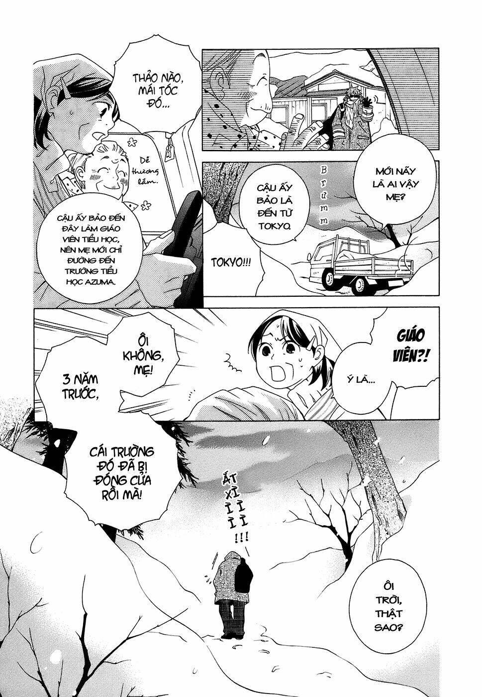 Gakkou No Sensei Chapter 1 - Trang 2