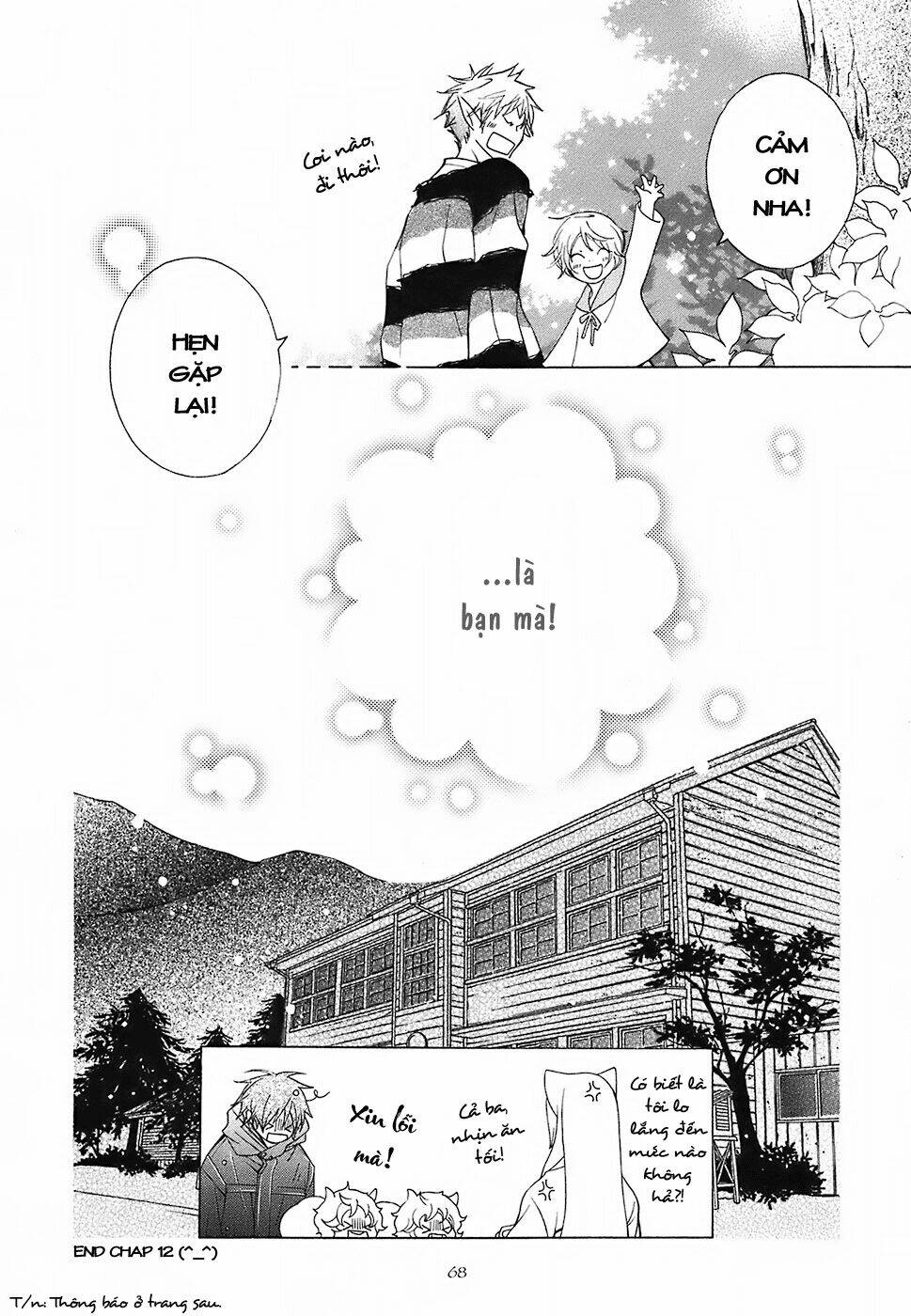 Gakkou No Sensei Chapter 12 - Trang 2