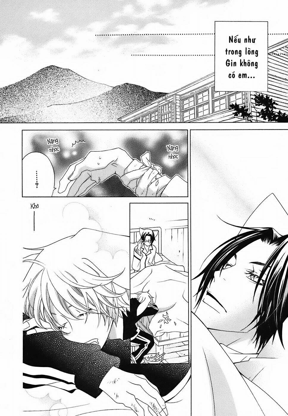 Gakkou No Sensei Chapter 14 - Next Chapter 14.1