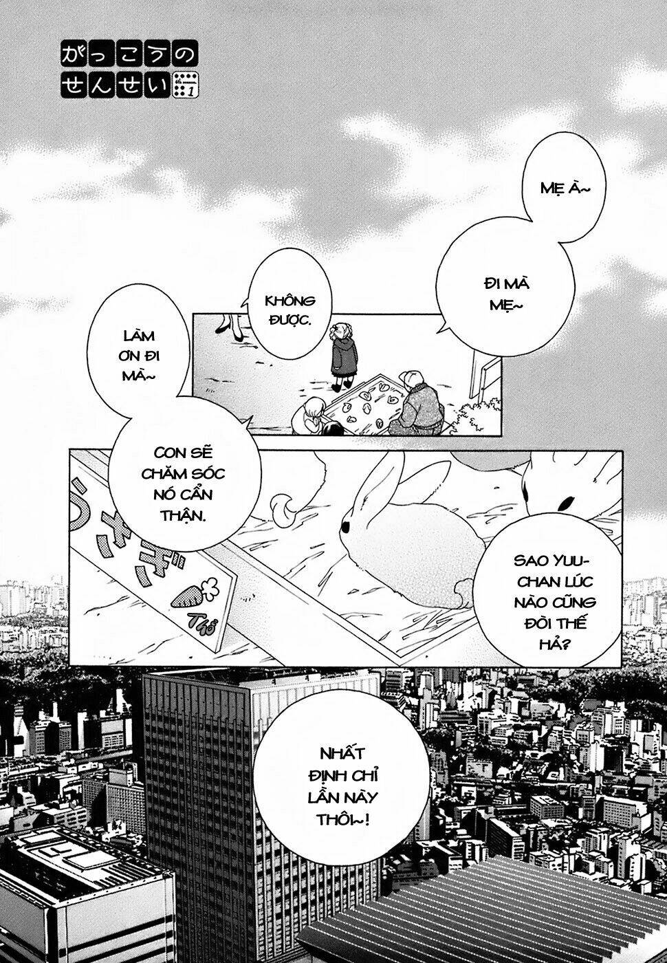 Gakkou No Sensei Chapter 16 - Trang 2