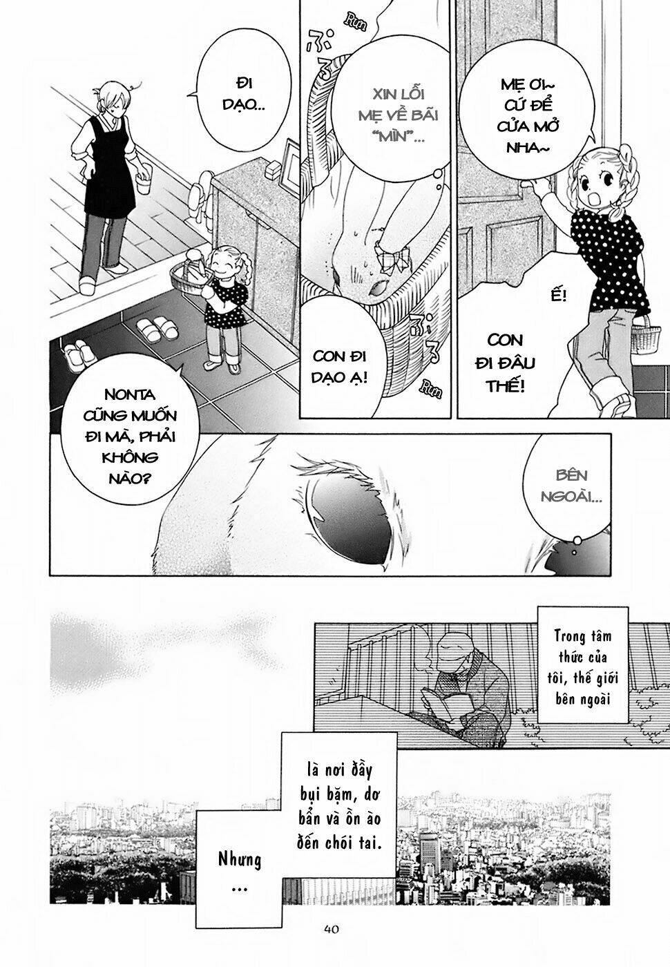 Gakkou No Sensei Chapter 16 - Trang 2