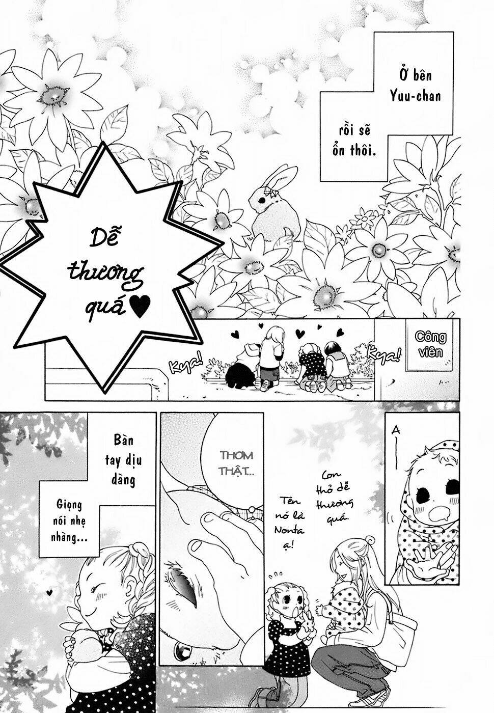 Gakkou No Sensei Chapter 16 - Trang 2