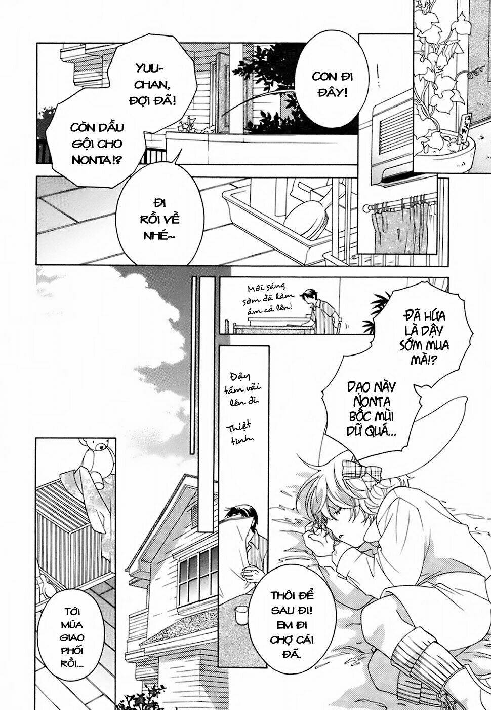 Gakkou No Sensei Chapter 16 - Trang 2