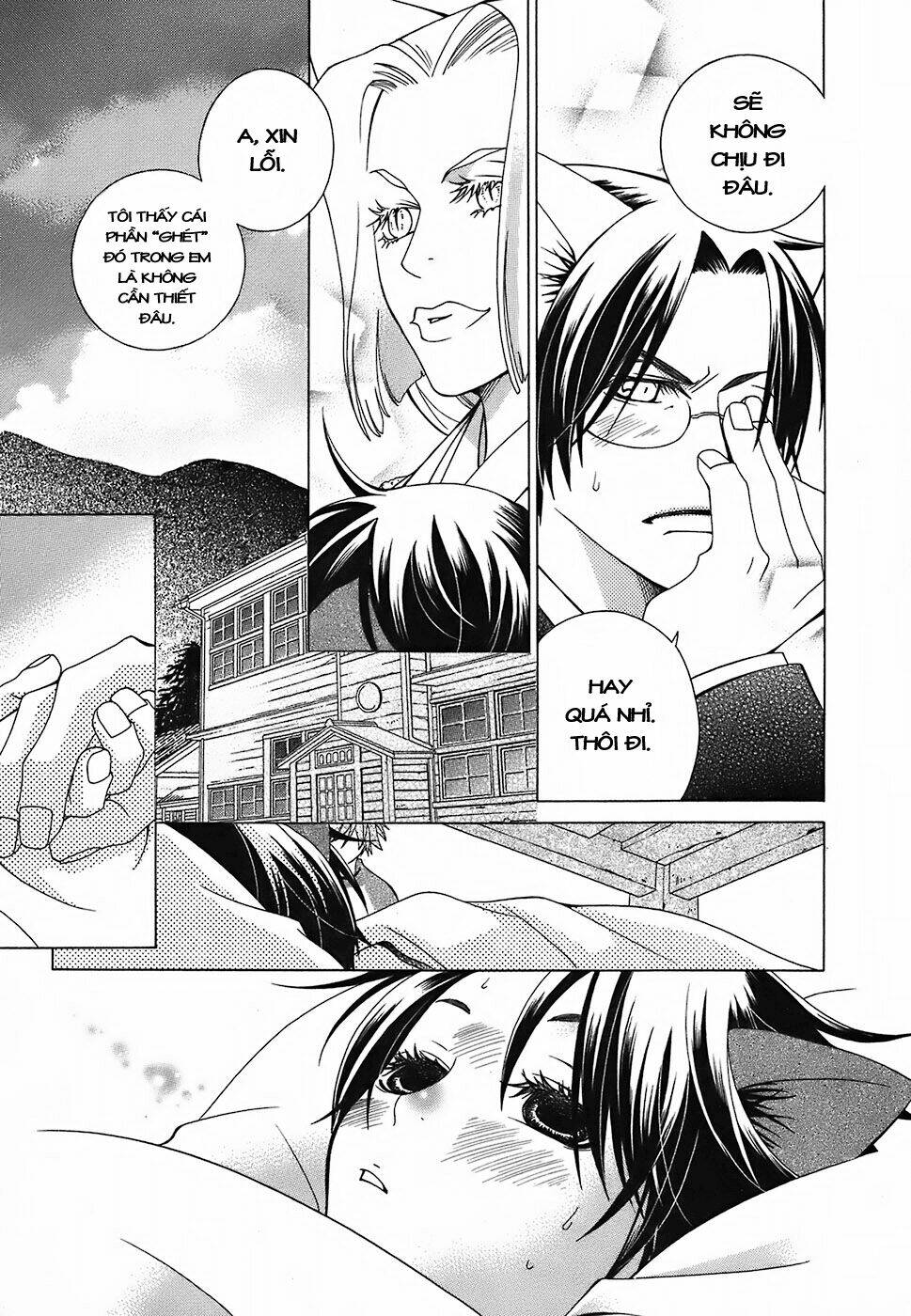 Gakkou No Sensei Chapter 3 - Next Chapter 4