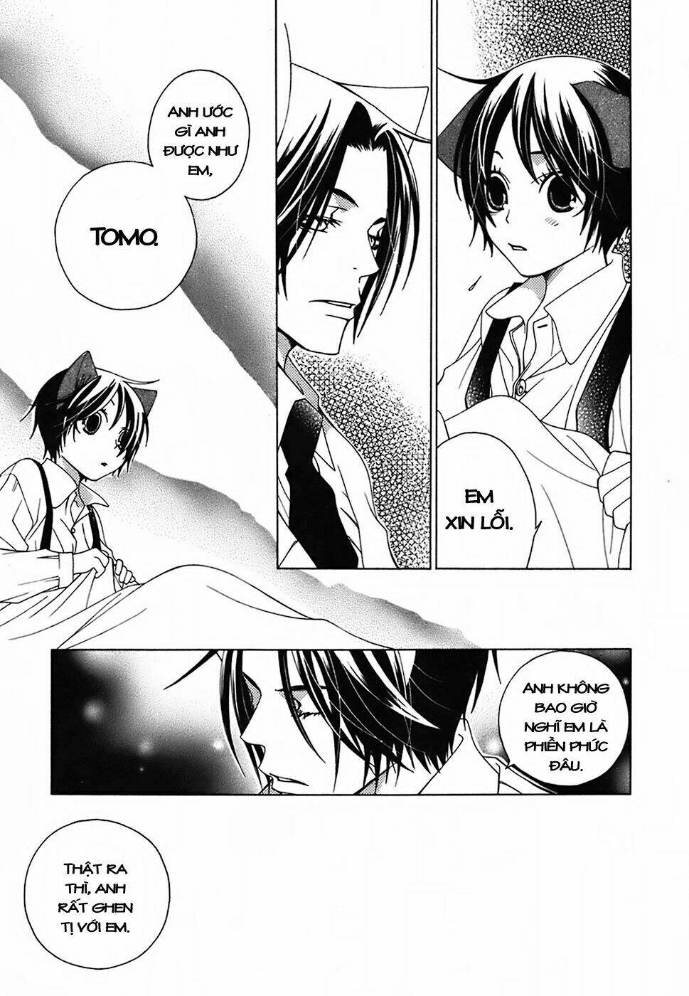 Gakkou No Sensei Chapter 5 - Trang 2