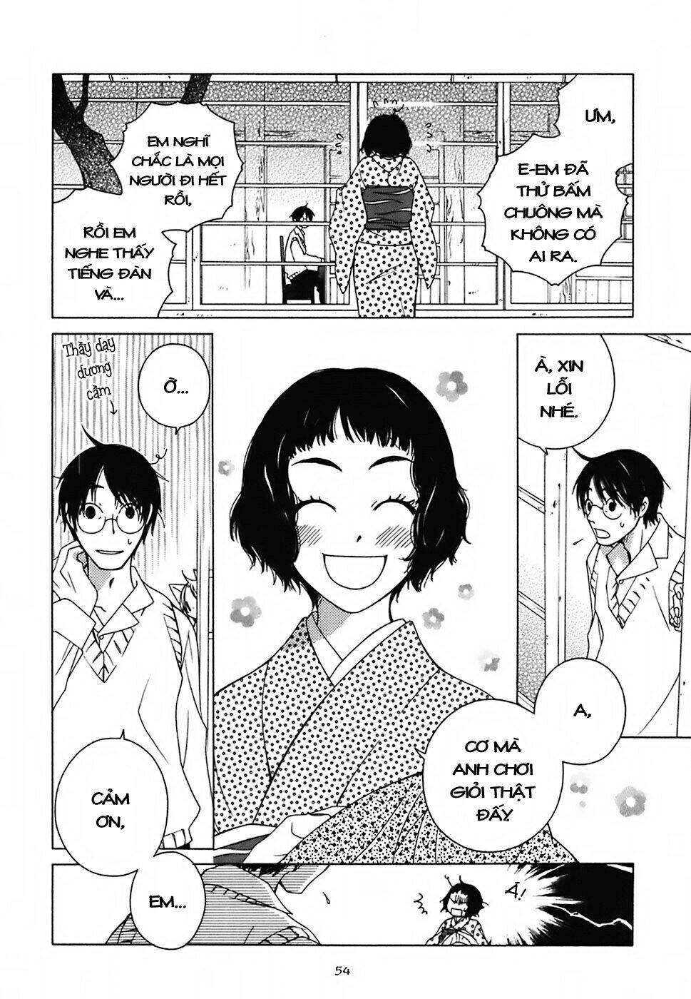 Gakkou No Sensei Chapter 6 - Next Chapter 7