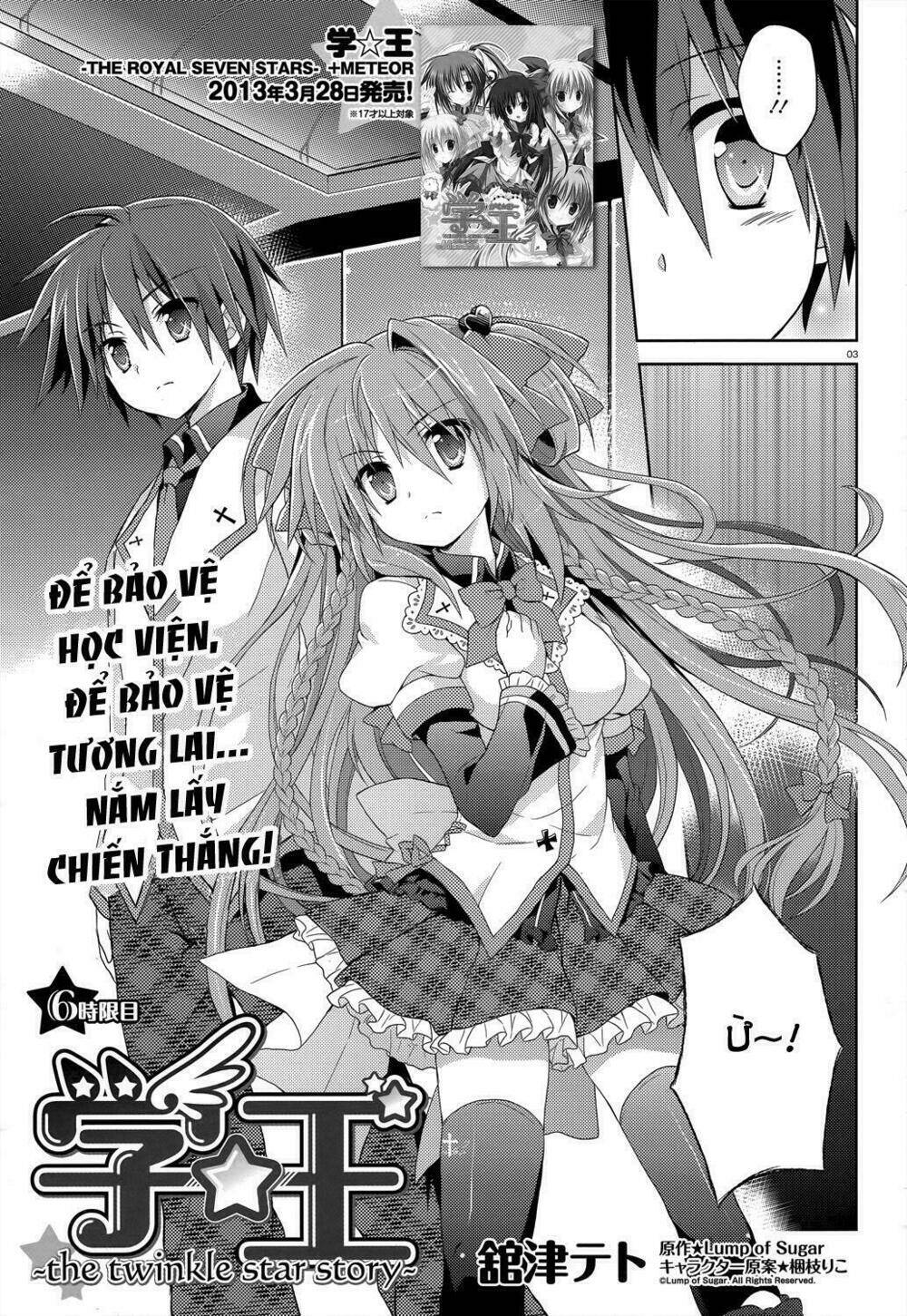 Gaku Ou - The Twinkle Star Story Chapter 6 - Next 