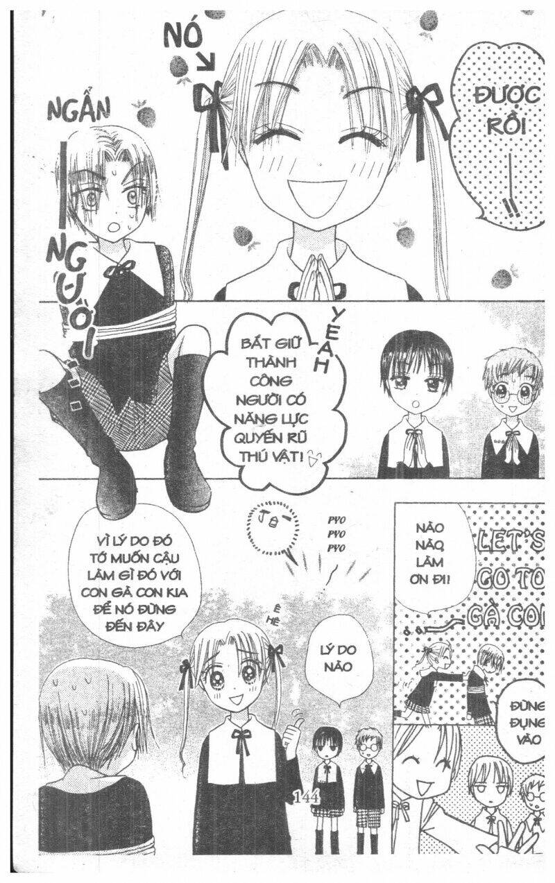 Gakuen Alice Chapter 1 - Trang 2