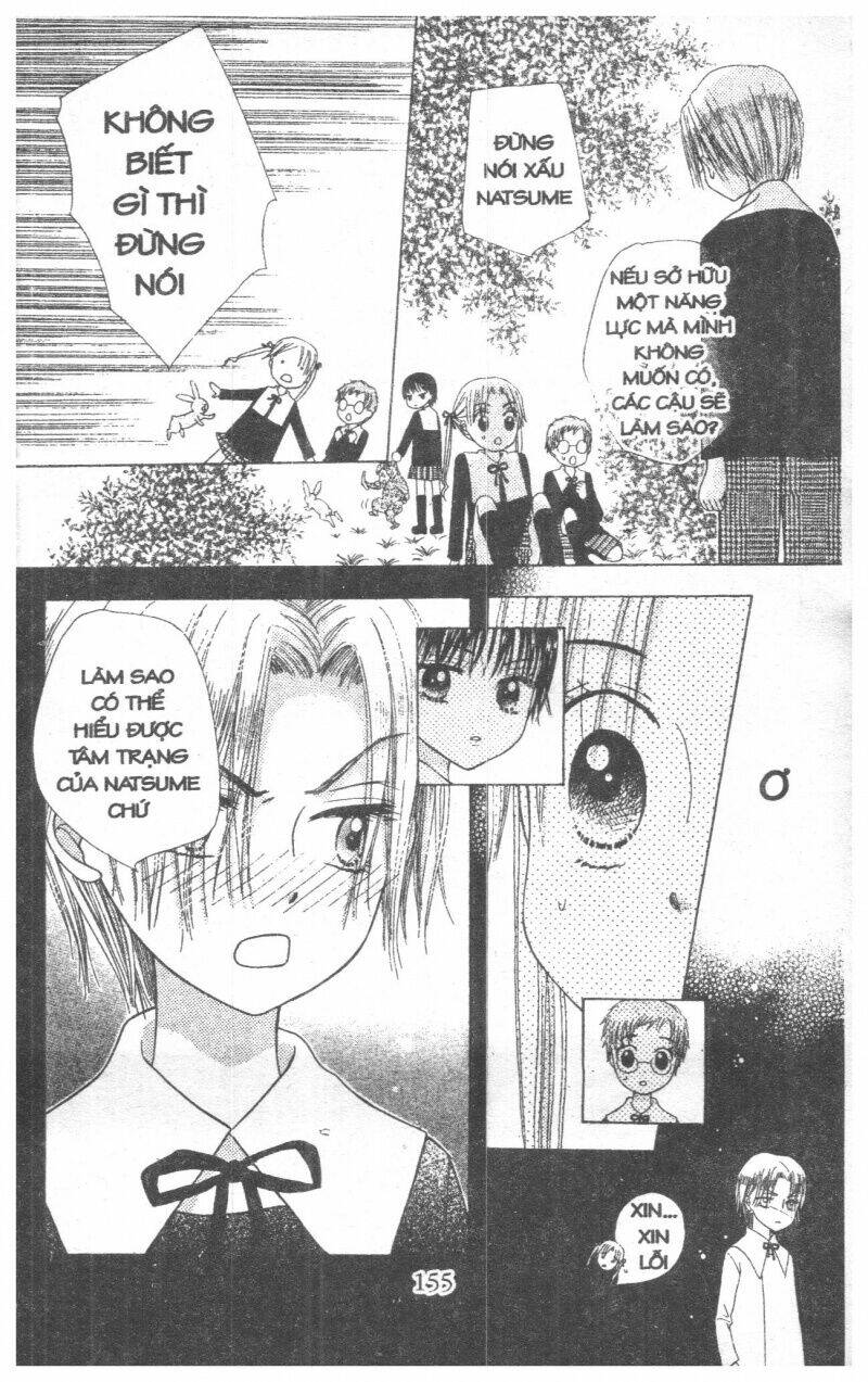 Gakuen Alice Chapter 1 - Trang 2