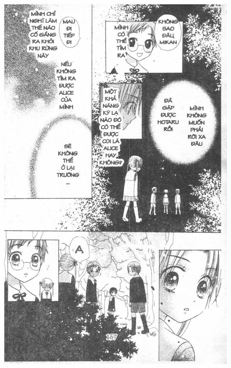 Gakuen Alice Chapter 1 - Trang 2