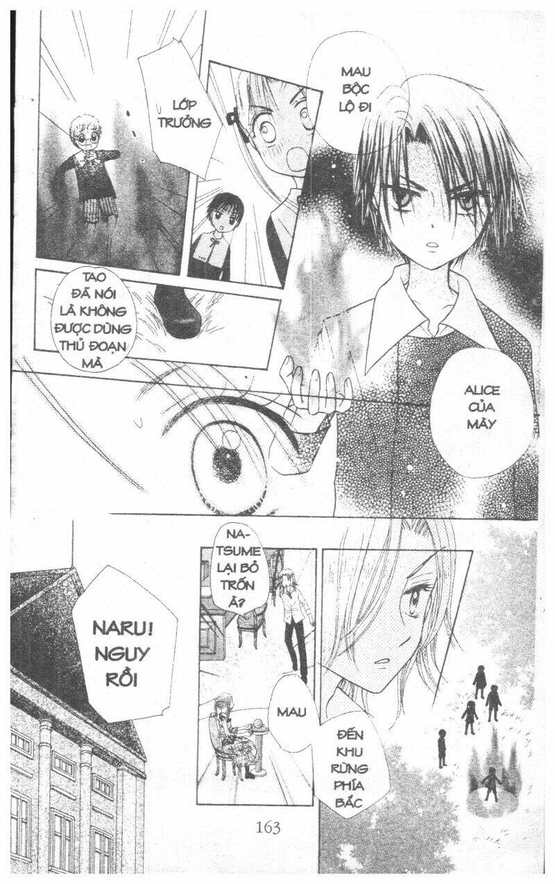 Gakuen Alice Chapter 1 - Trang 2