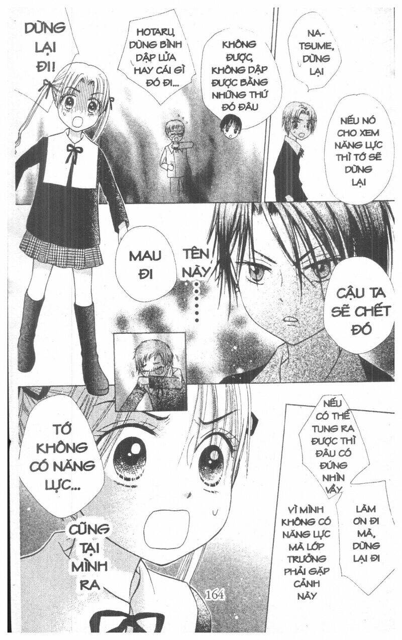 Gakuen Alice Chapter 1 - Trang 2