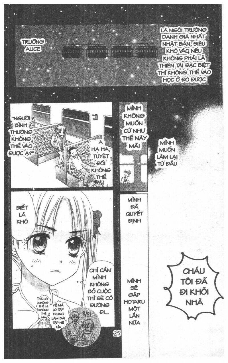 Gakuen Alice Chapter 1 - Trang 2