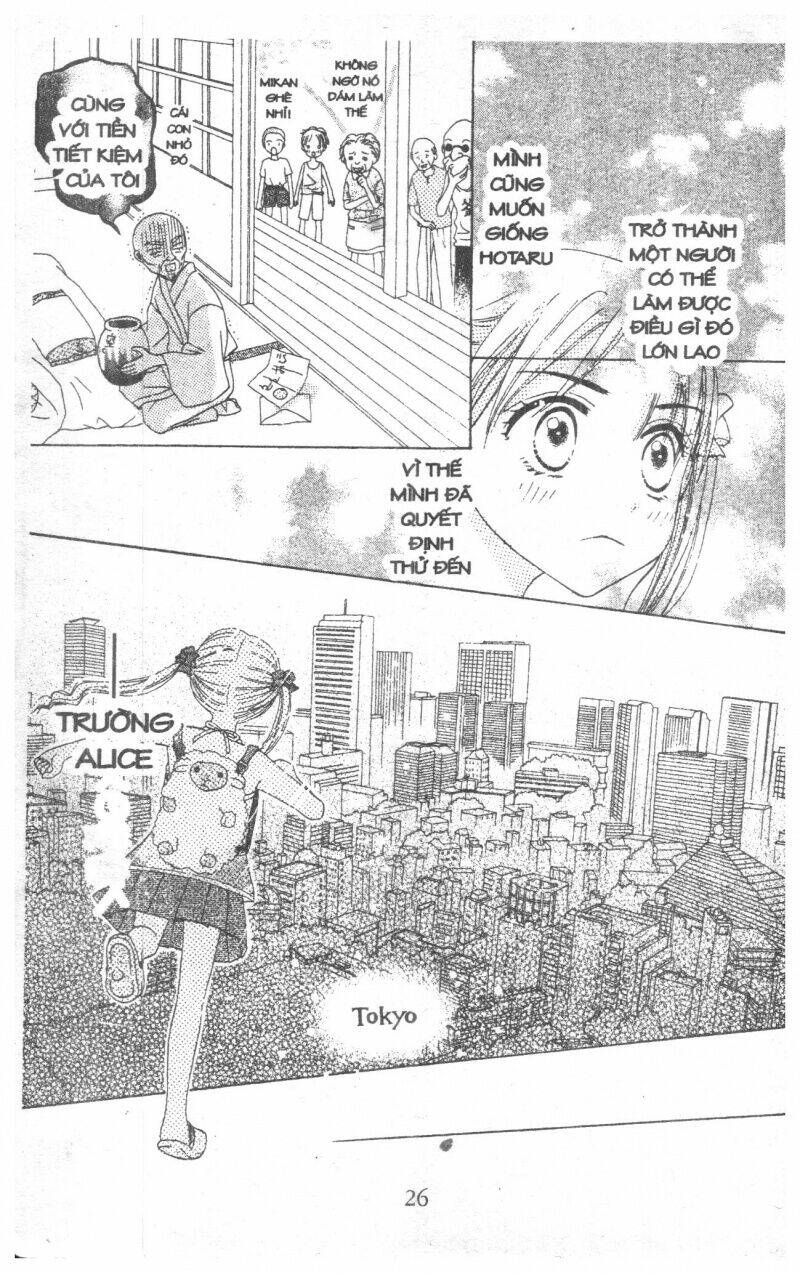 Gakuen Alice Chapter 1 - Trang 2