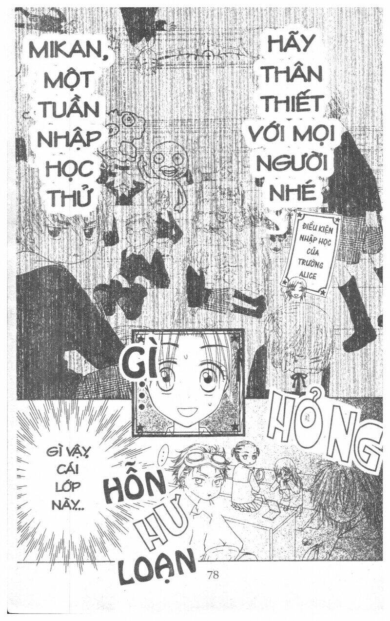 Gakuen Alice Chapter 1 - Trang 2