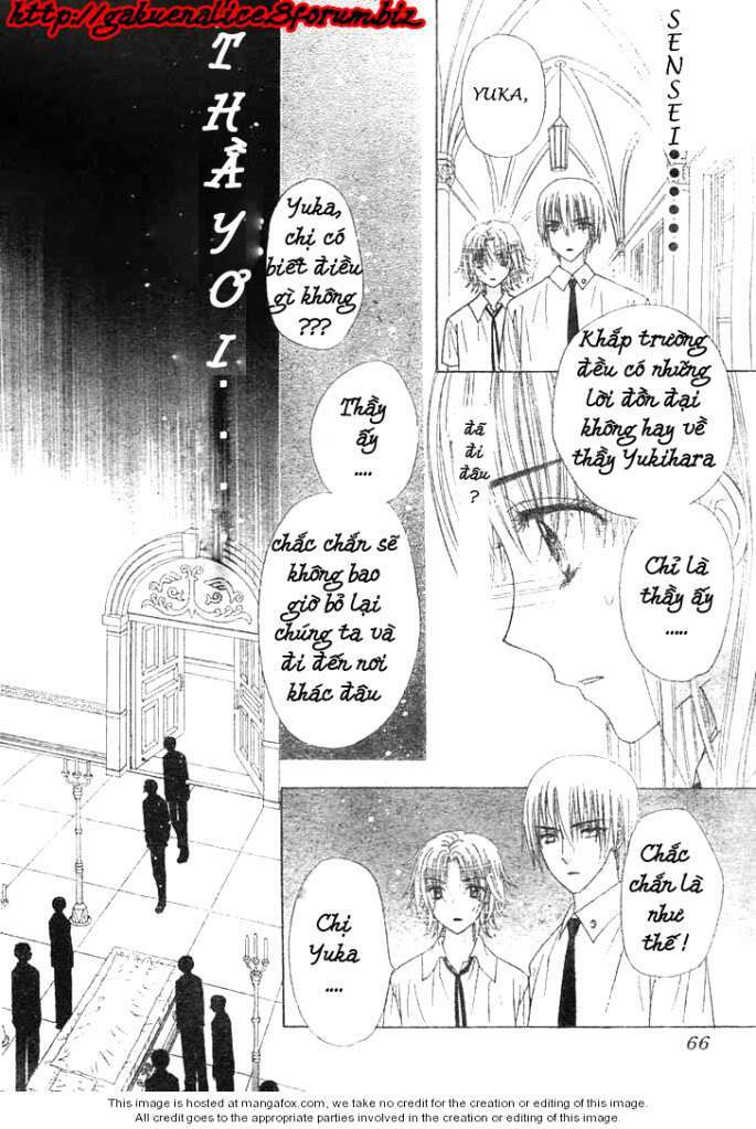 Gakuen Alice Chapter 116 - Trang 2