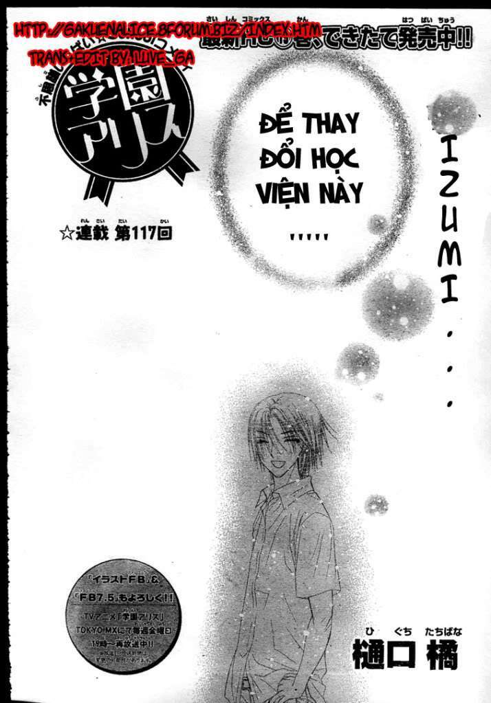 Gakuen Alice Chapter 117 - Trang 2