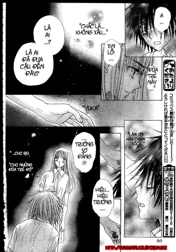 Gakuen Alice Chapter 117 - Trang 2