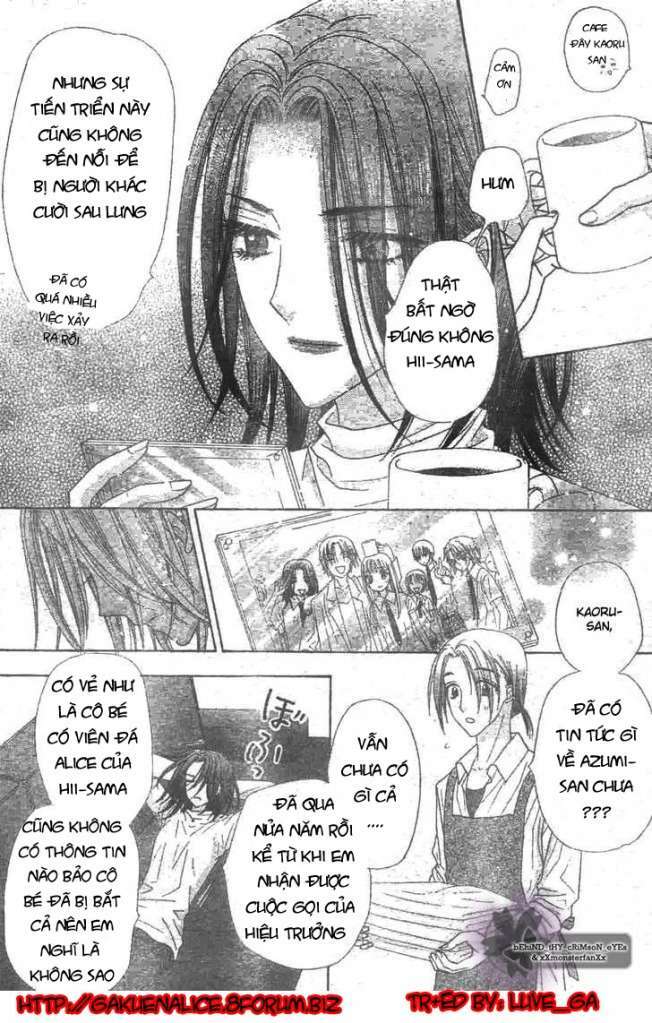 Gakuen Alice Chapter 119 - Trang 2