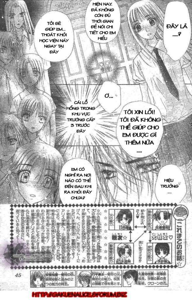 Gakuen Alice Chapter 119 - Trang 2