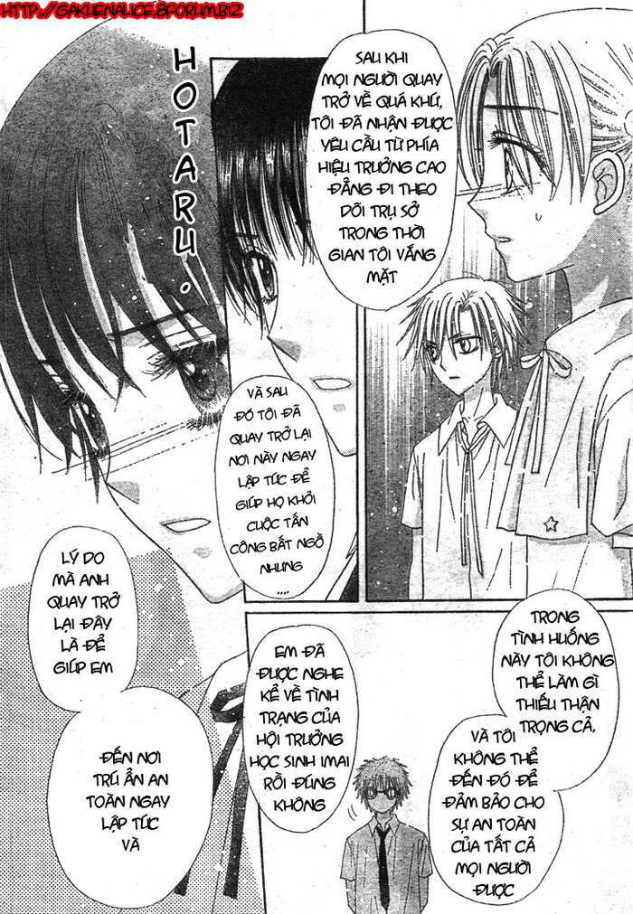 Gakuen Alice Chapter 125 - Trang 2