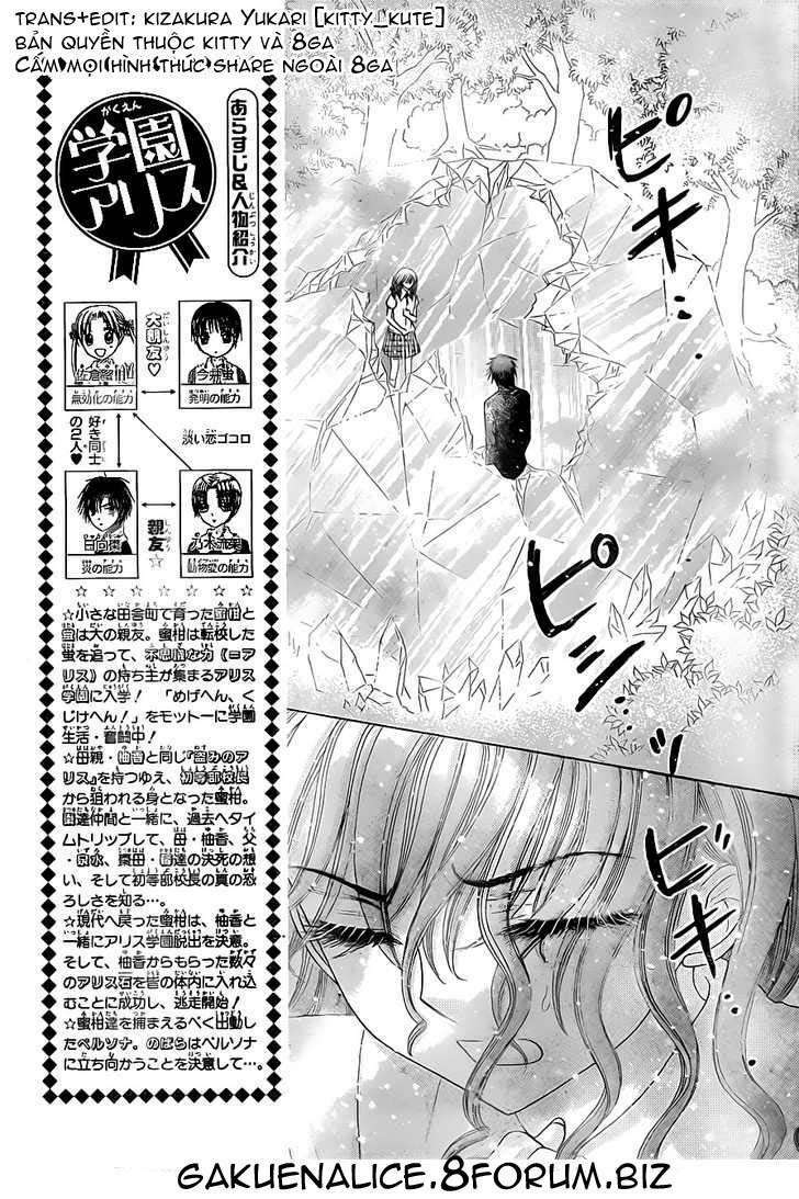 Gakuen Alice Chapter 130 - Trang 2