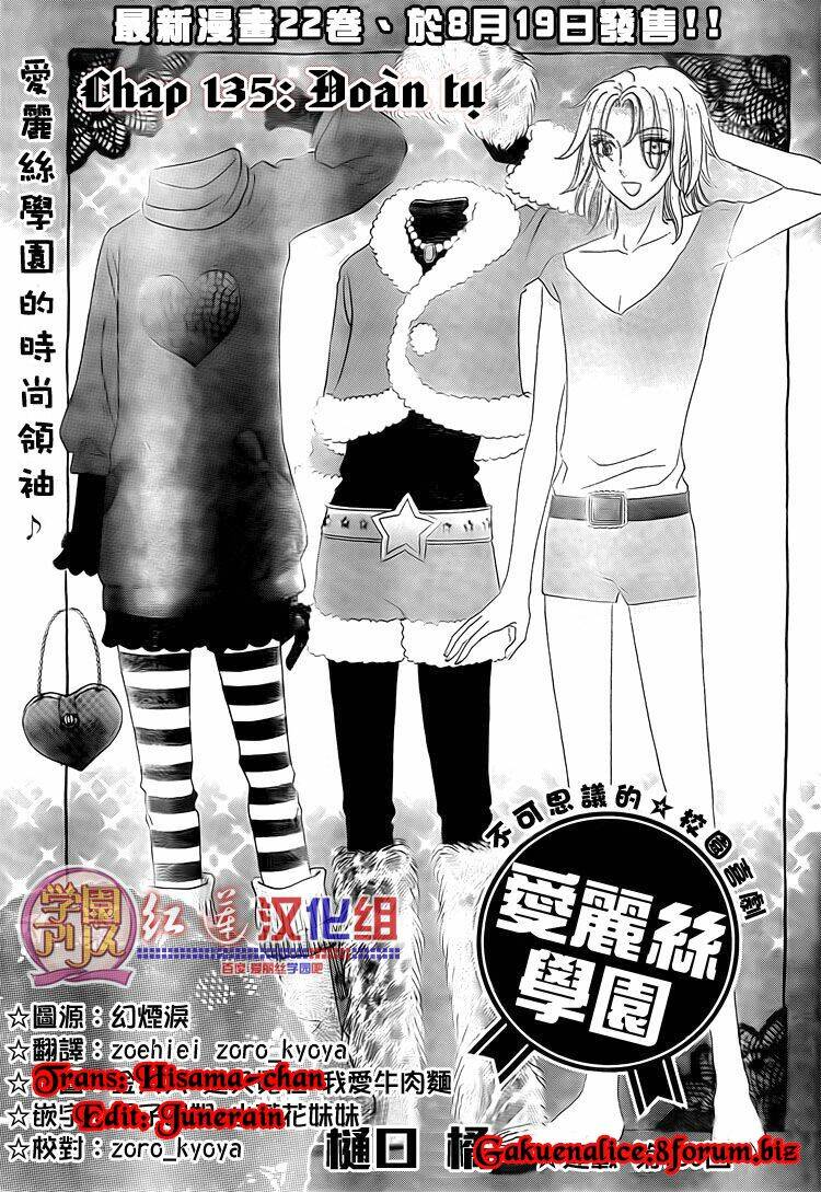 Gakuen Alice Chapter 135 - Trang 2