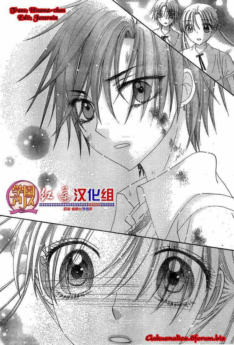 Gakuen Alice Chapter 135 - Trang 2