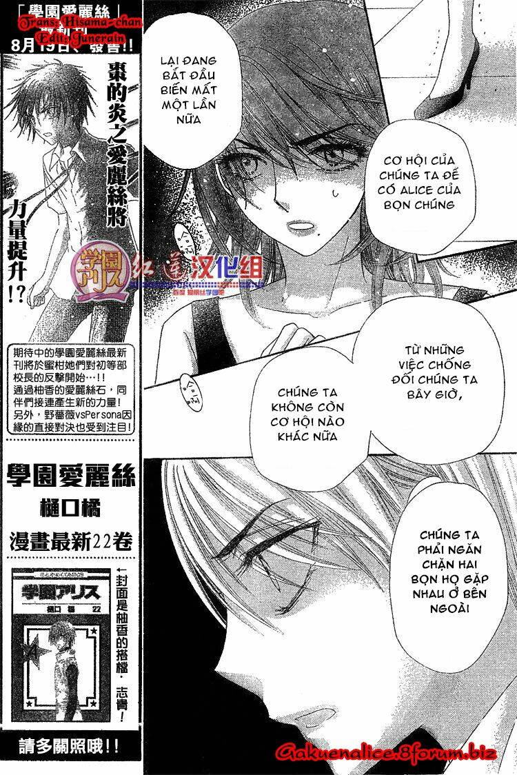 Gakuen Alice Chapter 135 - Trang 2