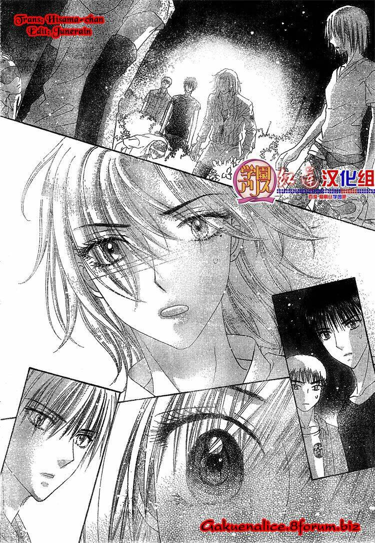 Gakuen Alice Chapter 135 - Trang 2