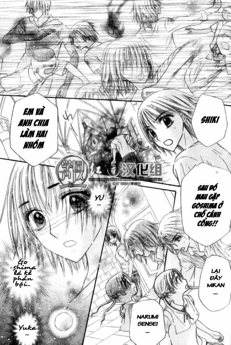 Gakuen Alice Chapter 136 - Trang 2