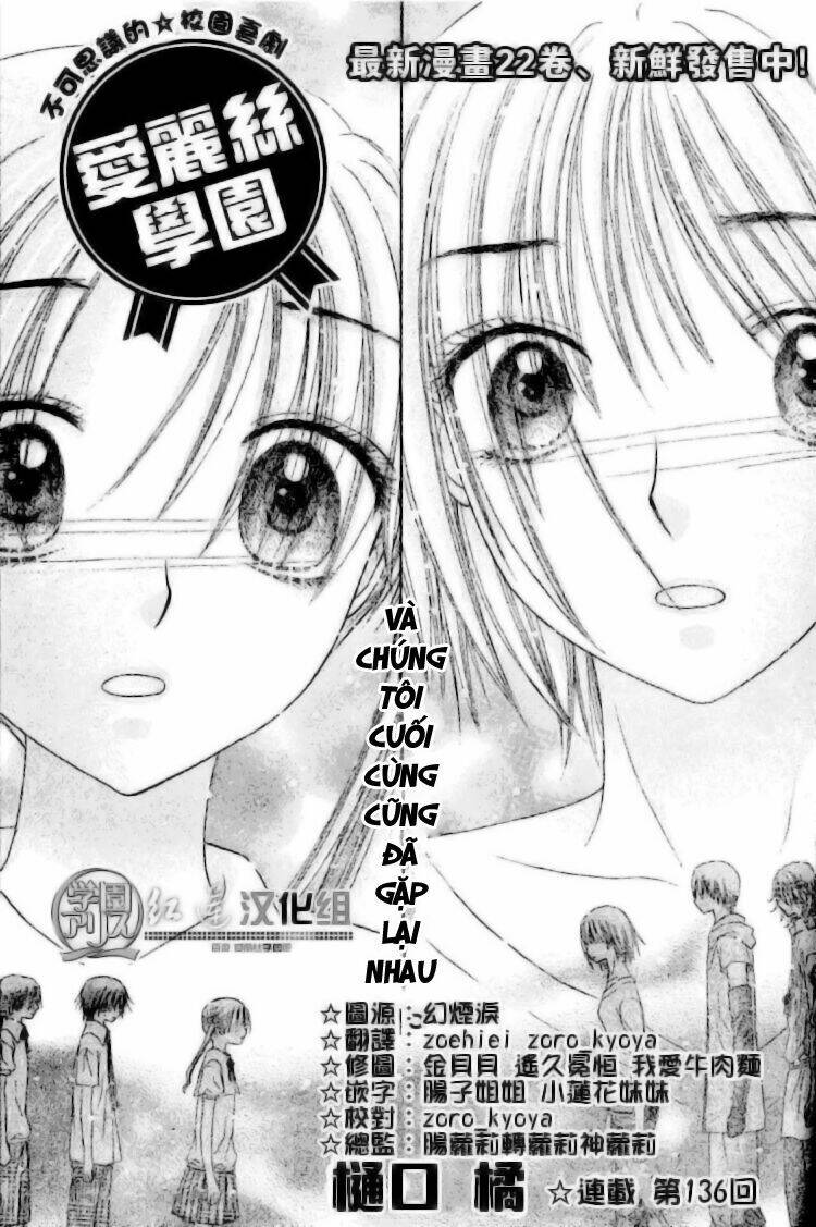 Gakuen Alice Chapter 136 - Trang 2