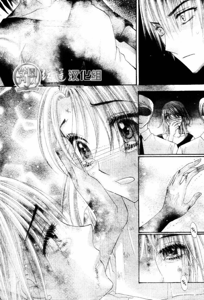 Gakuen Alice Chapter 137 - Trang 2