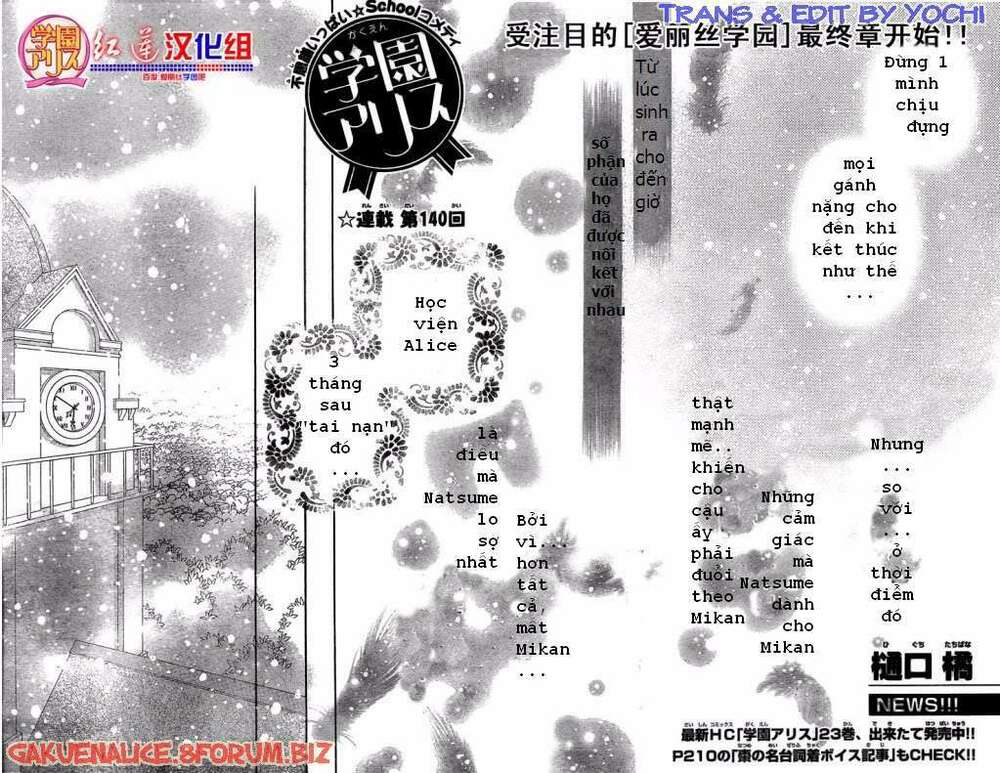 Gakuen Alice Chapter 140 - Trang 2