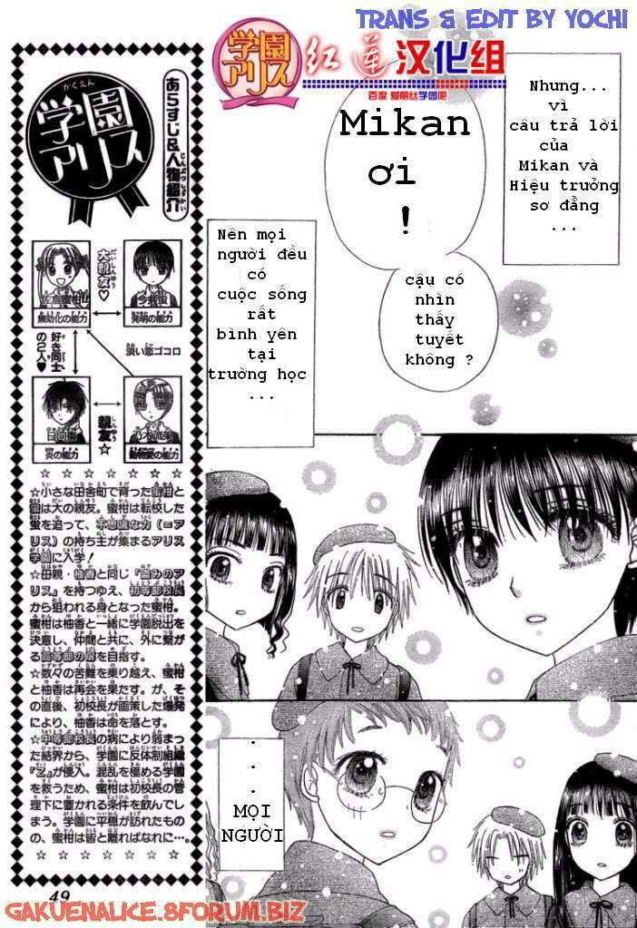 Gakuen Alice Chapter 140 - Trang 2