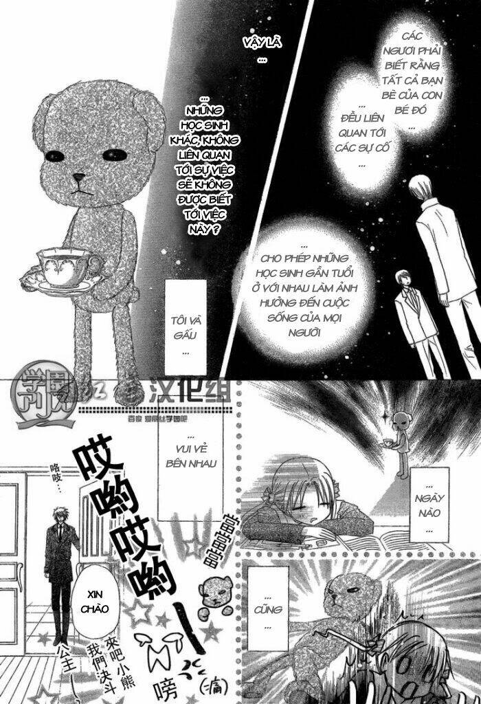 Gakuen Alice Chapter 141 - Trang 2