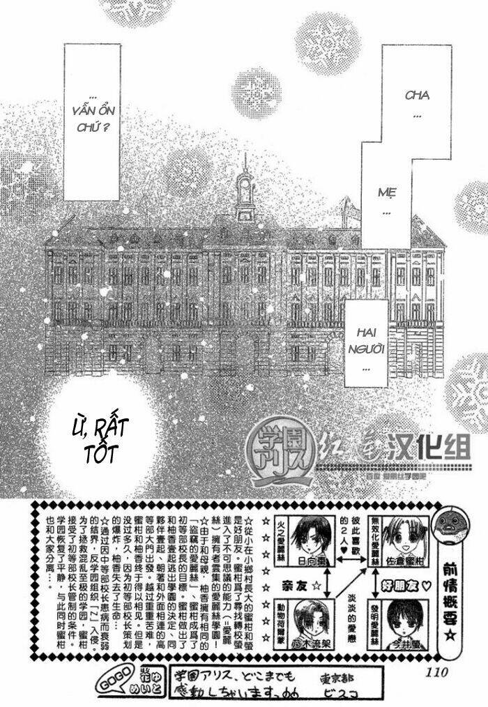 Gakuen Alice Chapter 141 - Trang 2