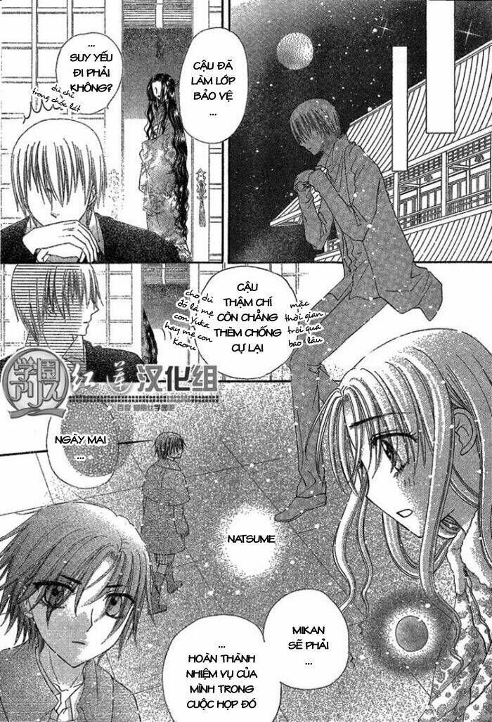 Gakuen Alice Chapter 141 - Trang 2