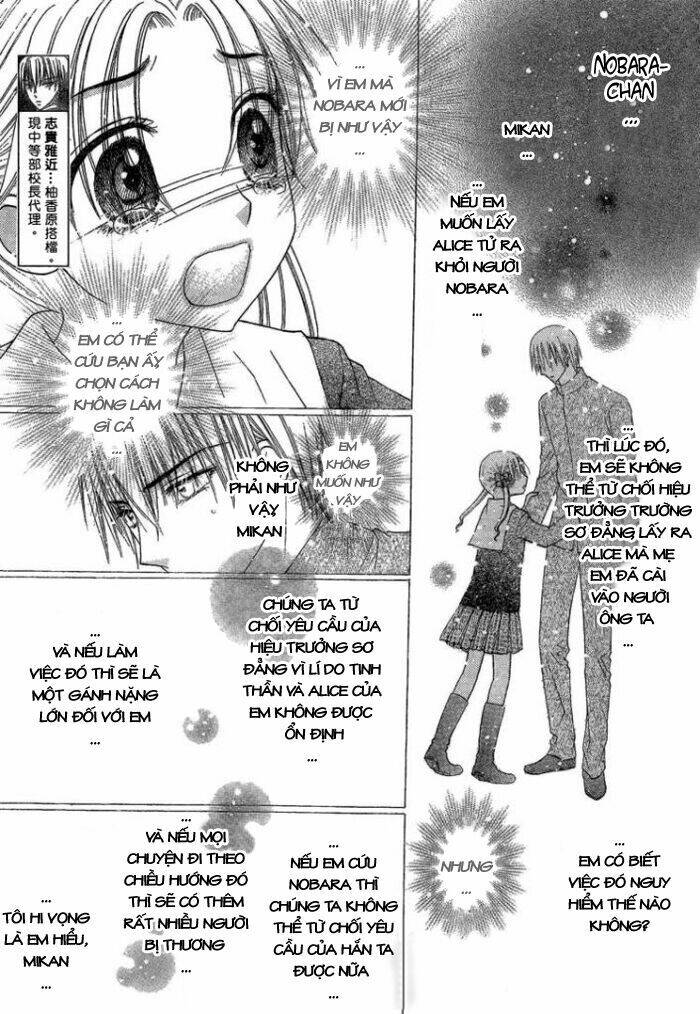 Gakuen Alice Chapter 141 - Trang 2